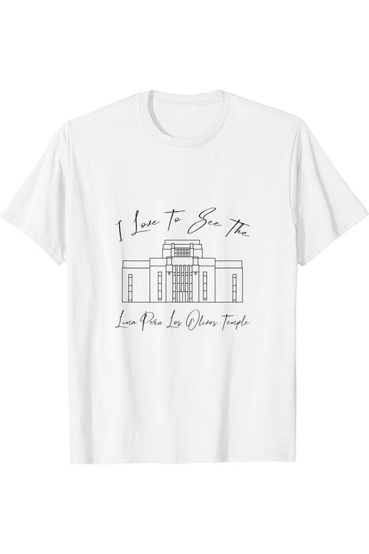 Lima Peru Los Olivos Temple T-Shirt - Calligraphy Style (English) US