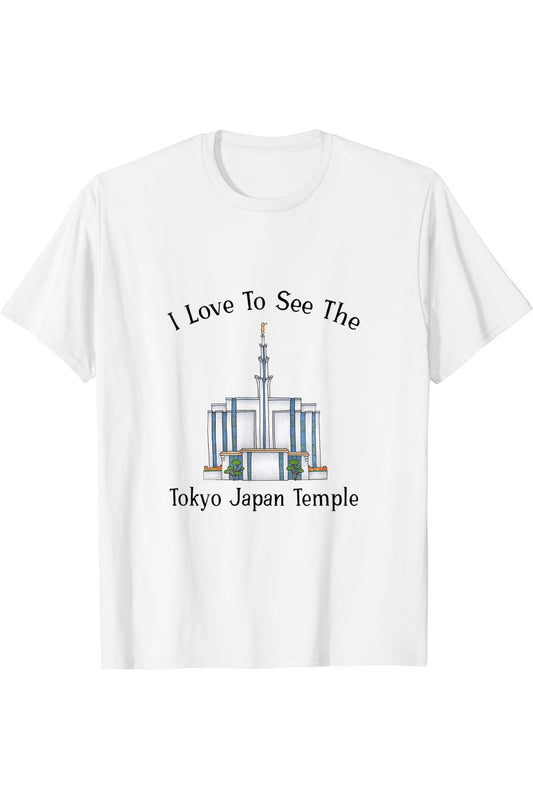 Tokyo Japan Temple T-Shirt - Happy Style (English) US