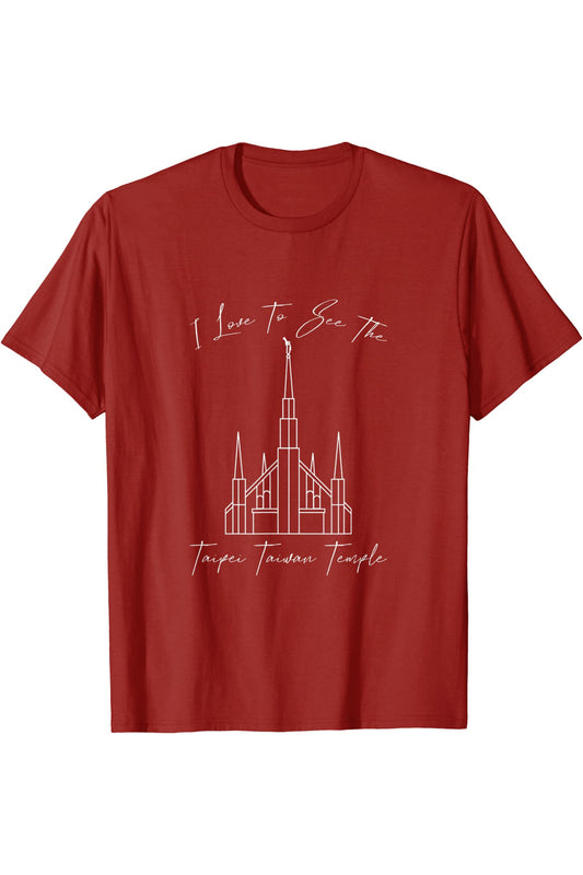 Taipei Taiwan Temple T-Shirt - Calligraphy Style (English) US