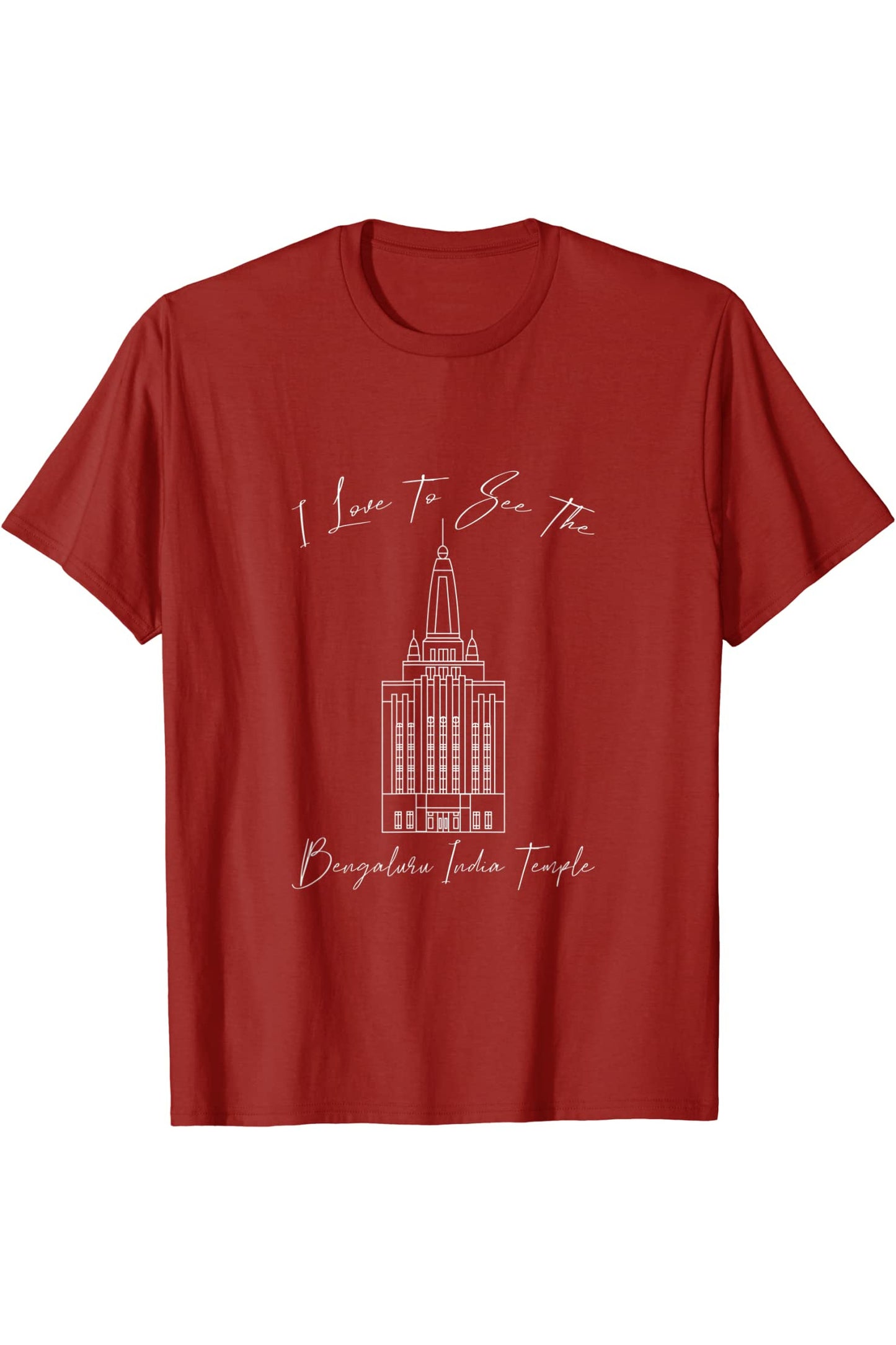 Bengaluru India Temple T-Shirt - Calligraphy Style (English) US