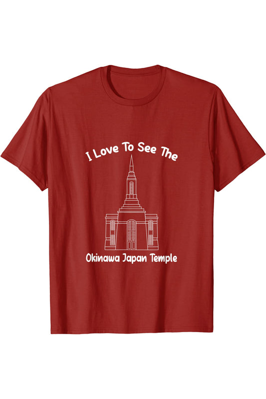Okinawa Japan Temple T-Shirt - Primary Style (English) US