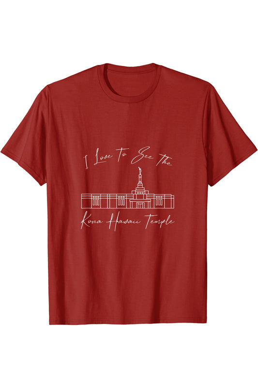 Kona Hawaii Temple T-Shirt - Calligraphy Style (English) US