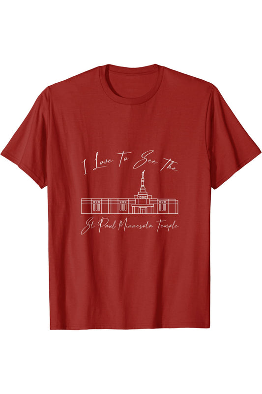 St Paul Minnesota Temple T-Shirt - Calligraphy Style (English) US