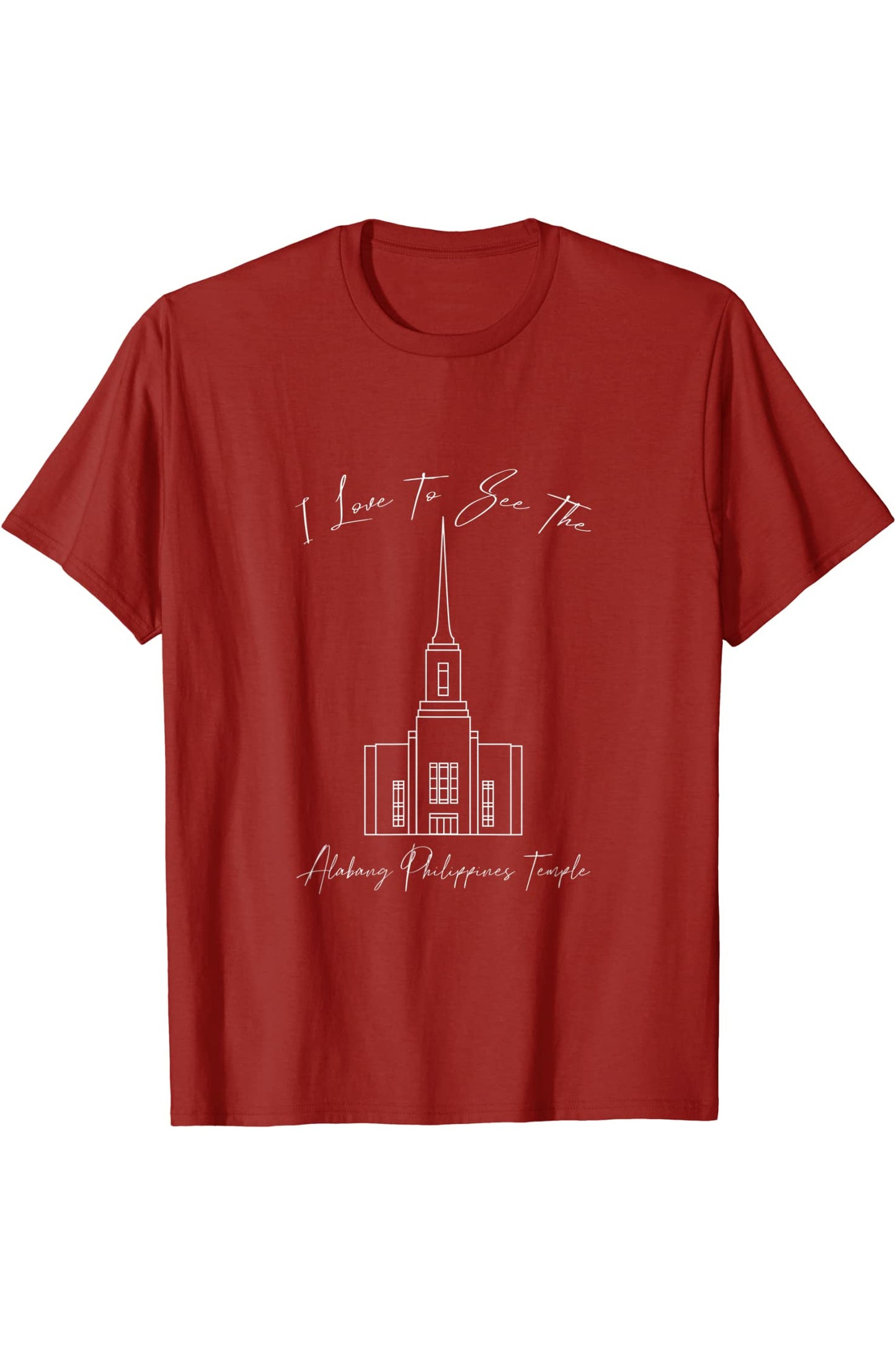 Alabang Philippines Temple T-Shirt - Calligraphy Style (English) US