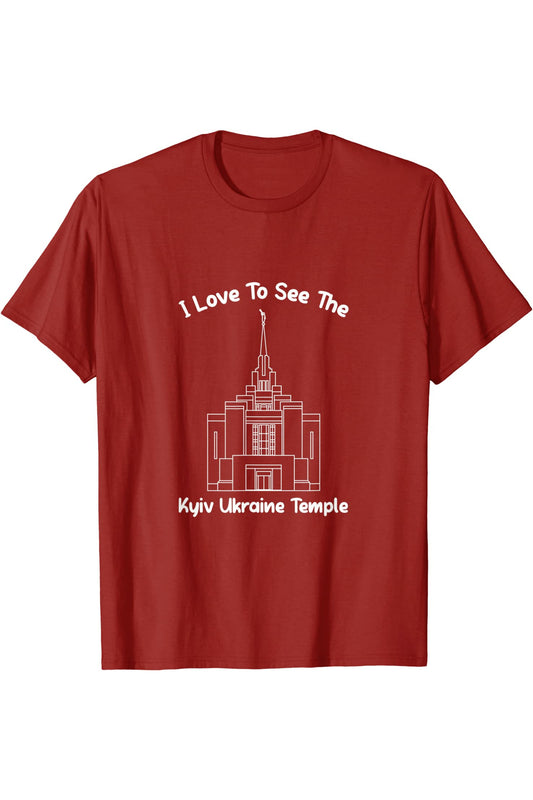 Kyiv Ukraine Tempel, I love to see my temple, primary T-Shirt