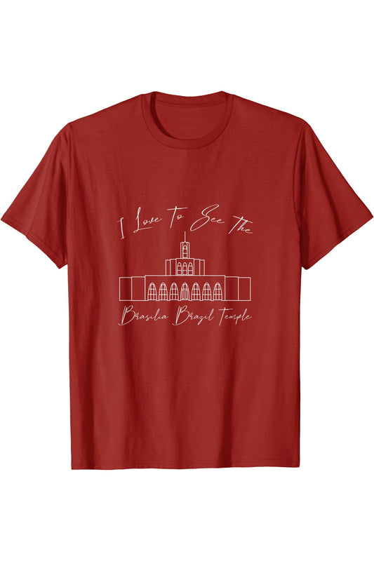 Brasilia Brazil Temple T-Shirt - Calligraphy Style (English) US
