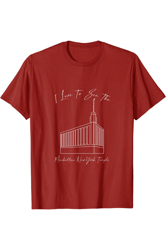 Manhattan New York Temple T-Shirt - Calligraphy Style (English) US