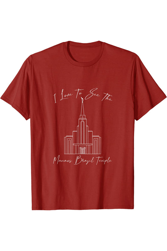 Manaus Brazil Temple T-Shirt - Calligraphy Style (English) US