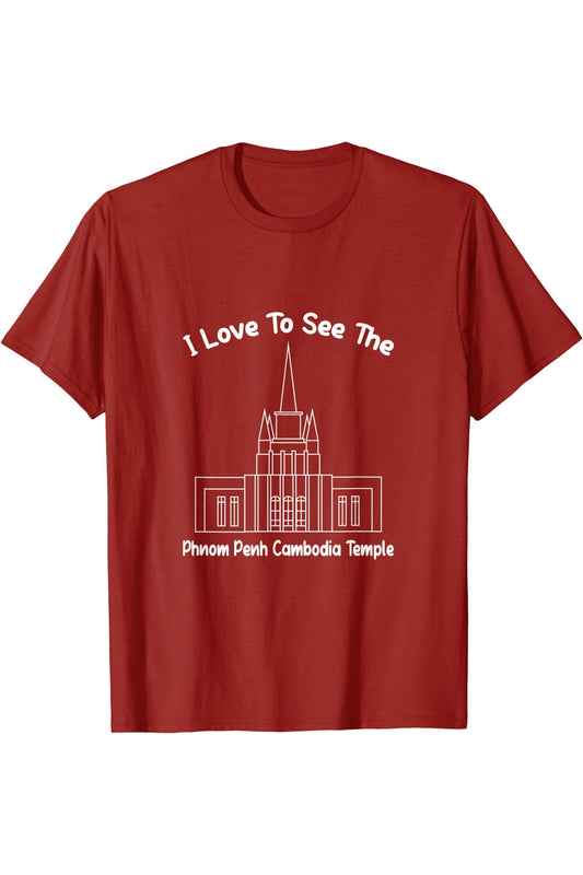 Phnom Penh Cambodia Temple T-Shirt - Primary Style (English) US