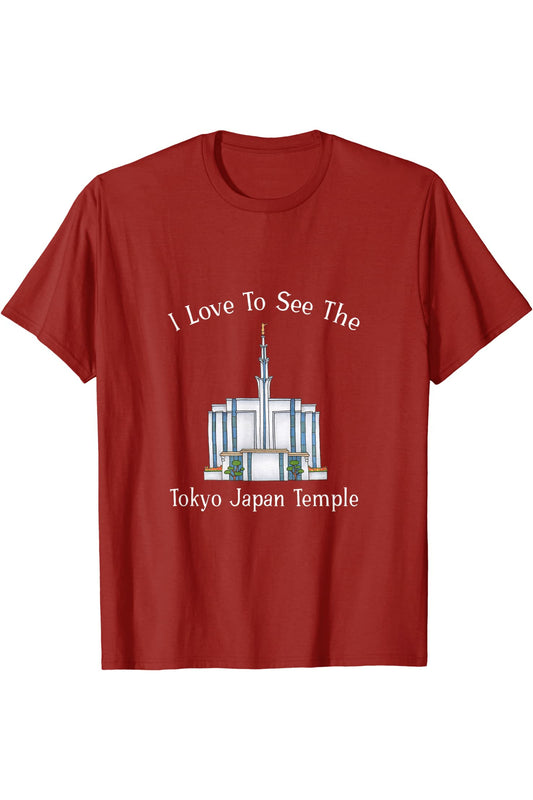 Tokyo Japan Temple T-Shirt - Happy Style (English) US