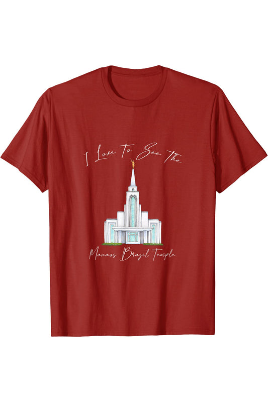 Manaus Brazil Temple T-Shirt - Calligraphy Style (English) US